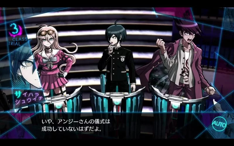 弹丸论破v3攻略大全！学级裁判技巧都在这！