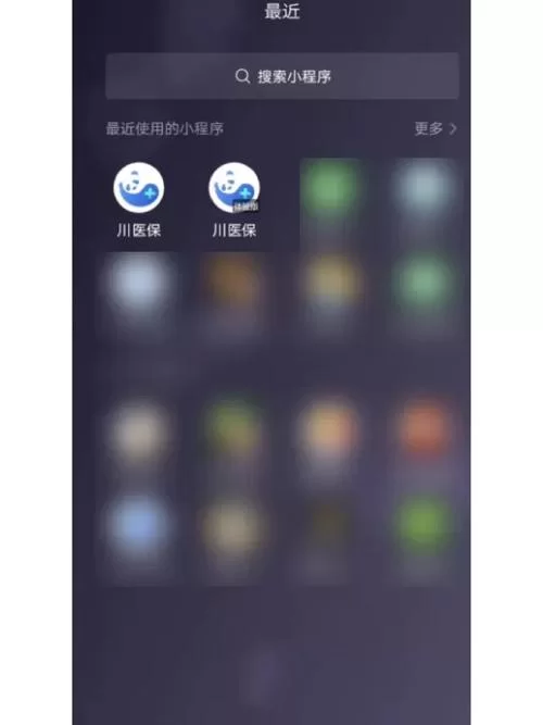 支付宝基金怎么玩？新手必看保姆级教程来了！