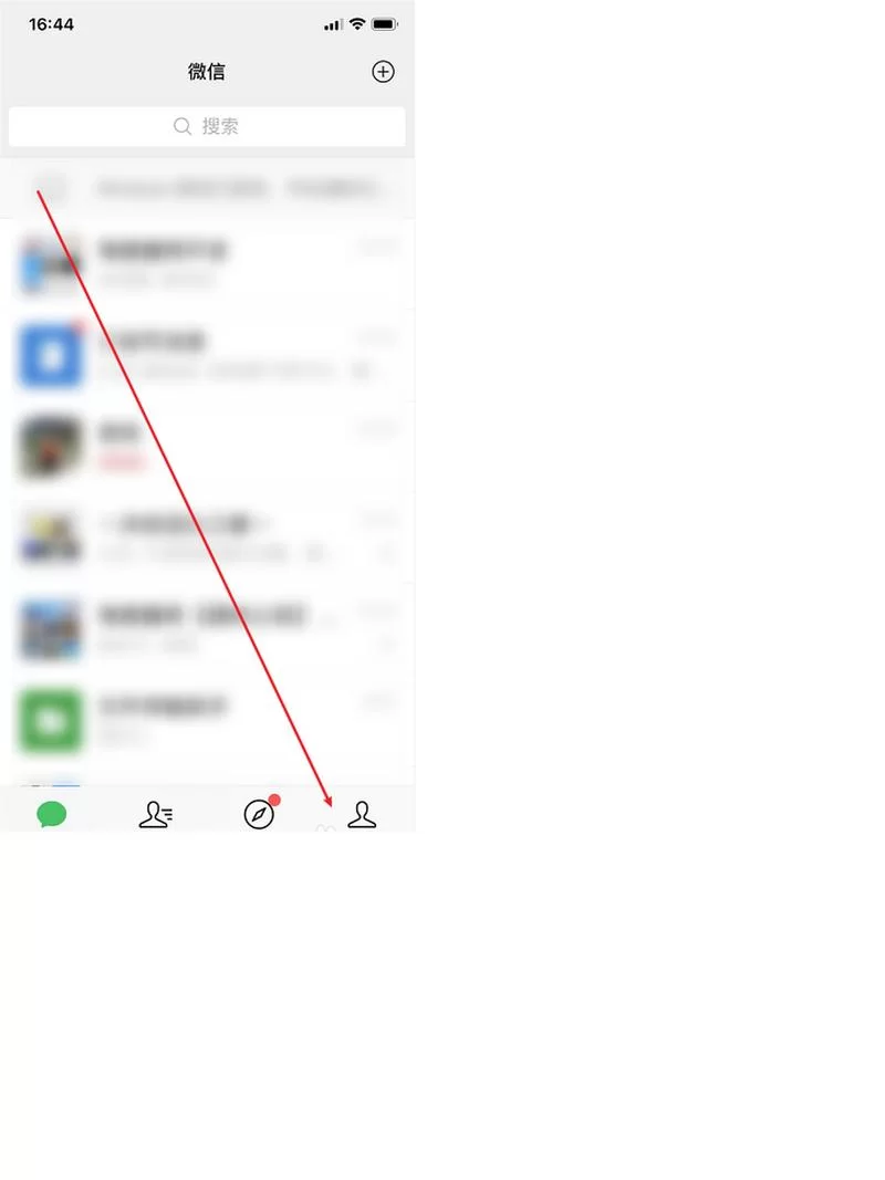想要空白网名？复制粘贴这几个代码就行！