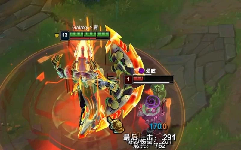 英雄联盟换肤助手怎么用？一键换肤教程来了！