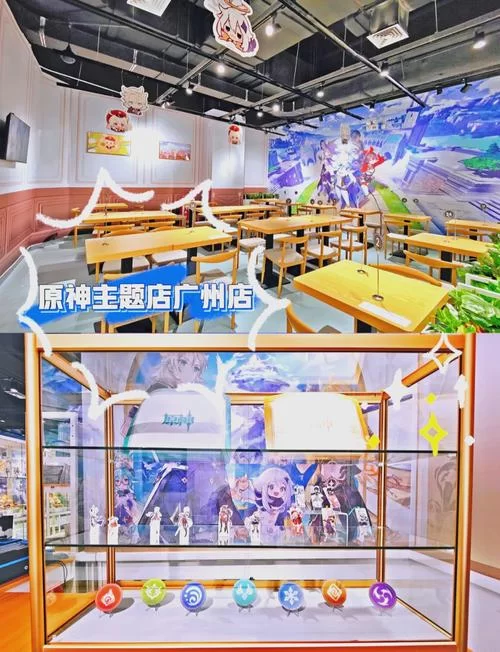 想知道璃月纪念品商店在哪？看这篇就够了！