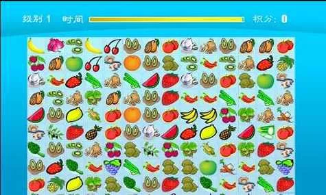 果蔬连连看经典版,找回童年记忆的消除游戏! 果蔬连连看经典版,找回童年记忆的消除游戏!