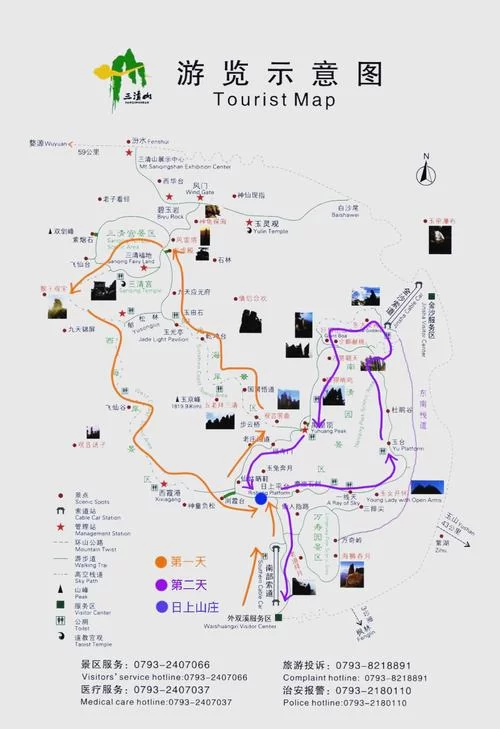 找不到流放者山脉在哪？几个方法帮你解决！