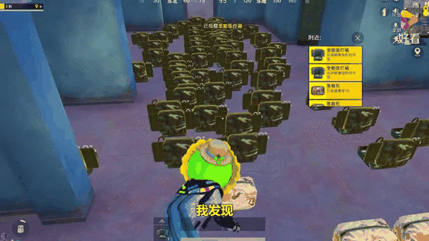 末世生存物资怎么收集？这些地方资源超级丰富！