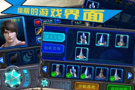 末世生存物资怎么收集？这些地方资源超级丰富！