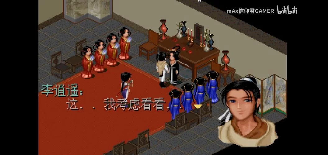 逍遥梦路怎么玩？新手快速入门攻略看这篇！