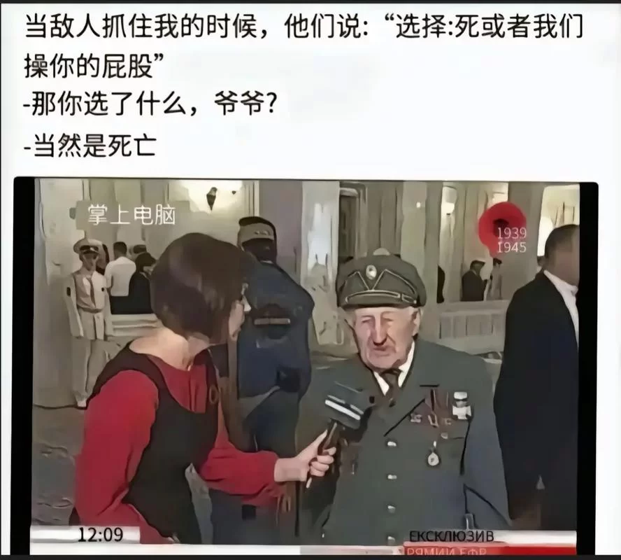 经常看到有人说rip，rip网络语到底啥意思？