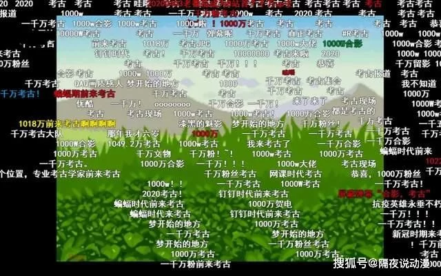 敖厂长退出b站的真实原因是什么？看完你就懂了！