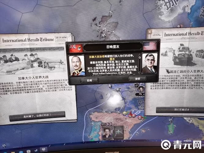 钢铁雄心4代码秘籍，让你轻松控制游戏！