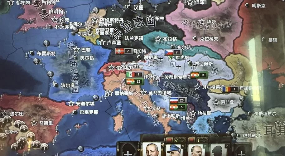 钢铁雄心4代码秘籍，让你轻松控制游戏！