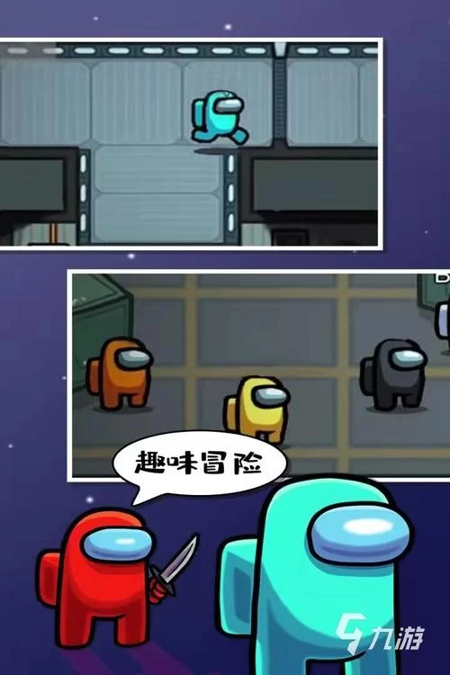 想玩正版太空狼人？下载方法看这里，很简单！