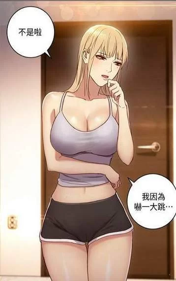 日本工番囗番全彩本子大全下载，这些渠道比较靠谱！