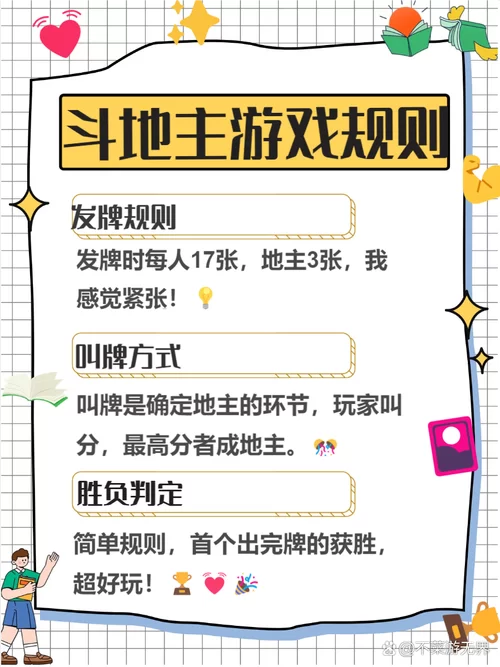 想找可以上男生的游戏？这篇攻略帮你快速上手！