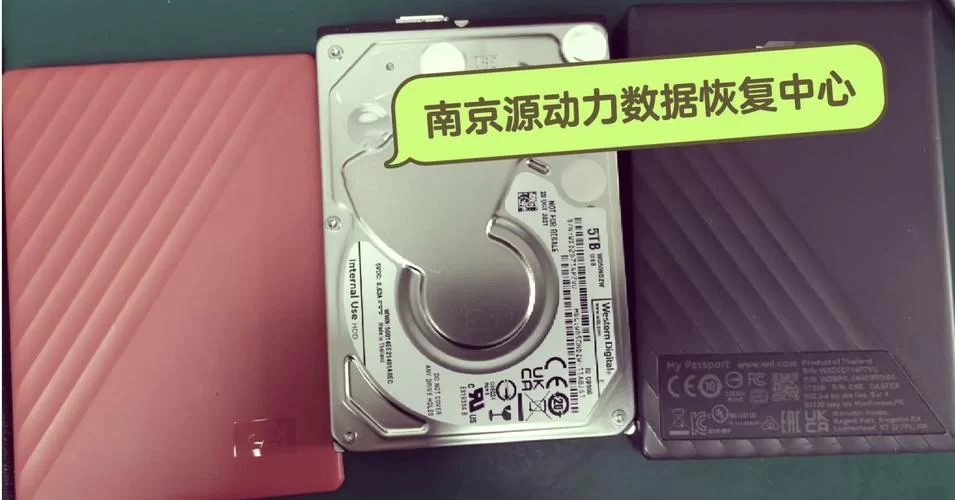 硬盘坏道检测工具哪个好用？这几款软件帮你轻松搞定！