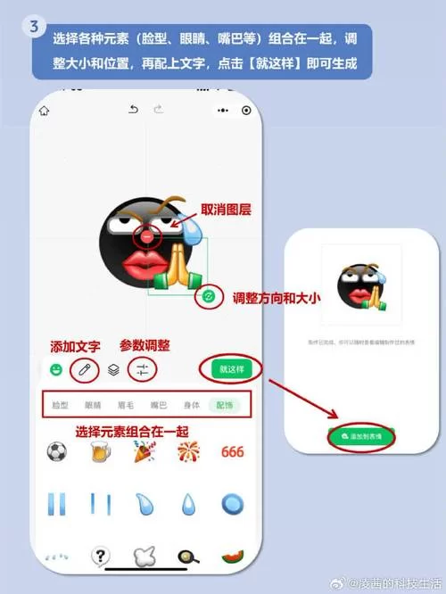 隐藏符号复制粘贴怎么操作?新手也能快速上手! 隐藏符号复制粘贴怎么操作?新手也能快速上手!