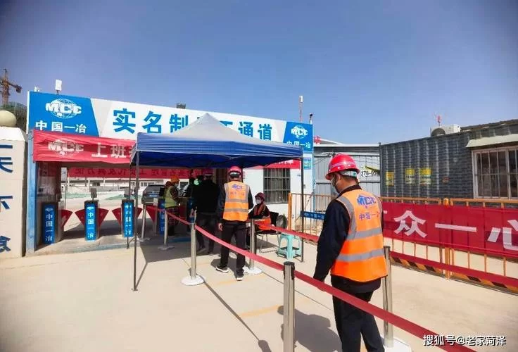 菏泽人社人脸识别认证失败怎么办?原因和解决方法看这里! 菏泽人社人脸识别认证失败怎么办?原因和解决方法看这里!