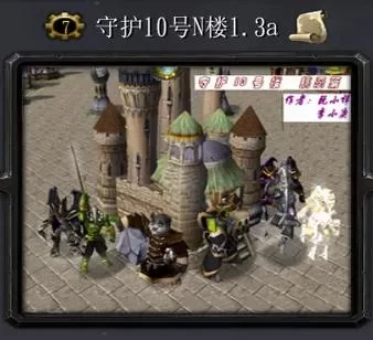 魔兽争霸3好玩的RPG地图有哪些？这几张绝对耐玩！
