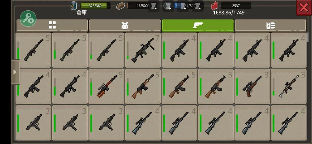 迷你dayz1.6.1中文版下载安装，遇到问题看这里！