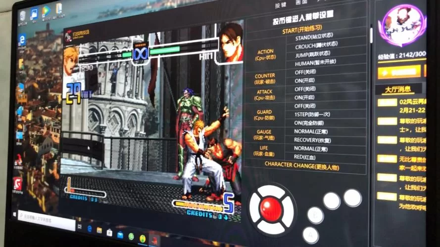 康特位counter怎么用？老玩家教你实战技巧！