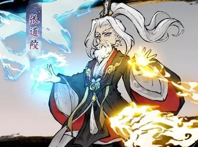 道天录攻略大全：最强阵容搭配及玩法技巧！