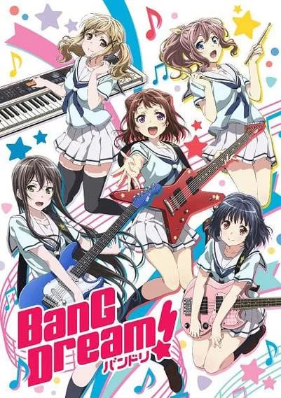 想玩bang dream？官网下载方法一分钟学会！