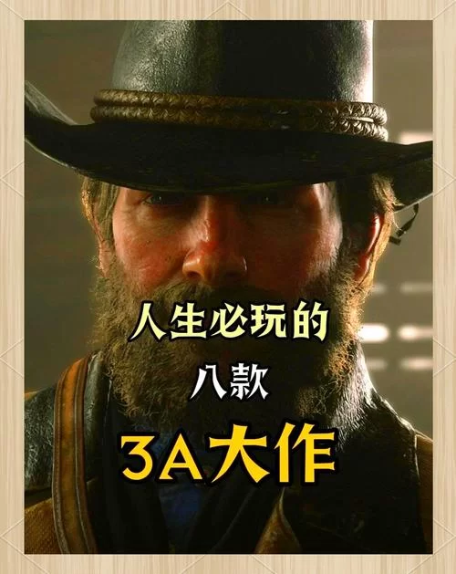 有什么游戏不用实名认证就可以玩?这几个平台值得推荐! 有什么游戏不用实名认证就可以玩?这几个平台值得推荐!