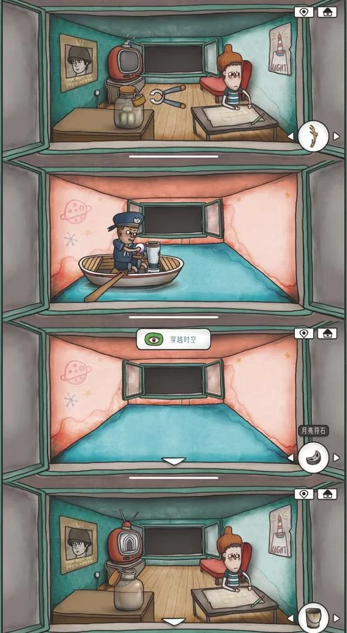 迷失的世界游戏攻略,新手必看快速通关秘籍! 迷失的世界游戏攻略,新手必看快速通关秘籍!