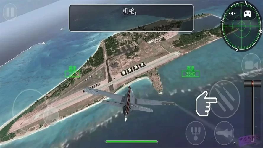 模拟飞机驾驶器游戏推荐，逼真画面超刺激！