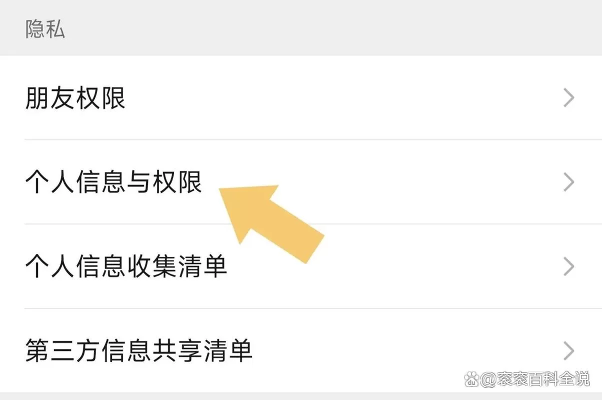 还在愁王者荣耀怎么单独换头像？点开教你轻松换！