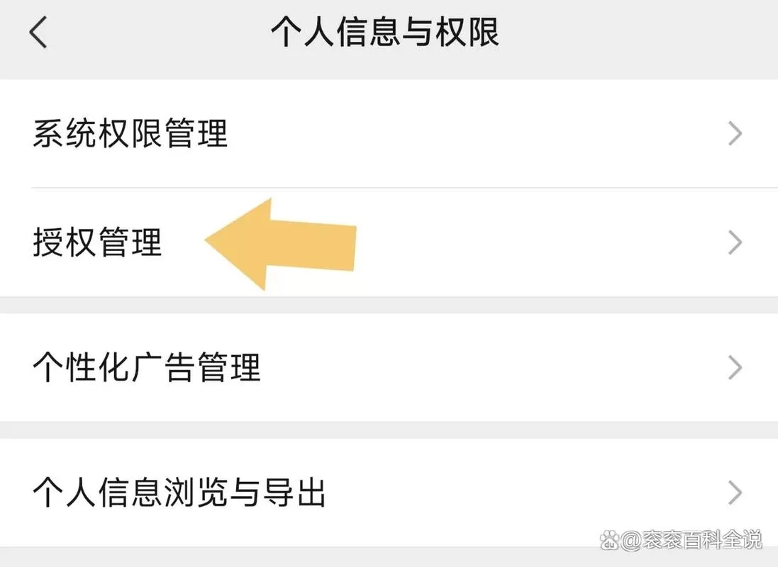 还在愁王者荣耀怎么单独换头像？点开教你轻松换！