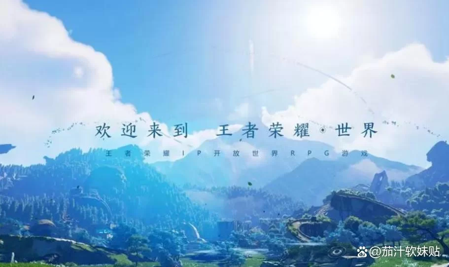 王者是啥时候出的？你还记得王者荣耀公测时间吗？