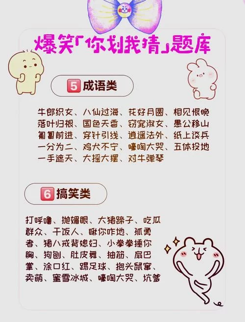找类似猜规律的整人游戏？这几款让你玩到崩溃！