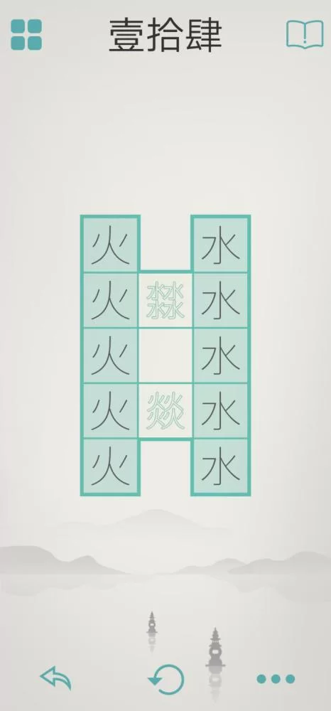 文字游戏怎么玩出新花样？这些技巧你一定要知道！
