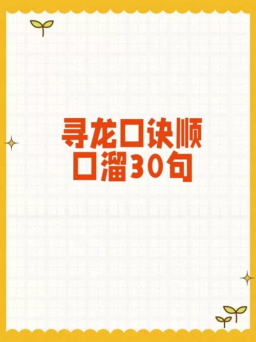 还在问dyj是什么意思？一文带你了解来龙去脉！