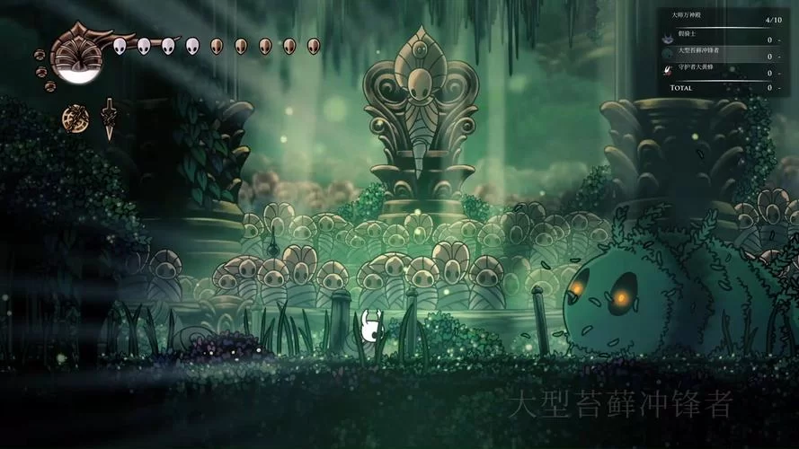 空洞骑士结局有几个？真结局达成条件是什么？