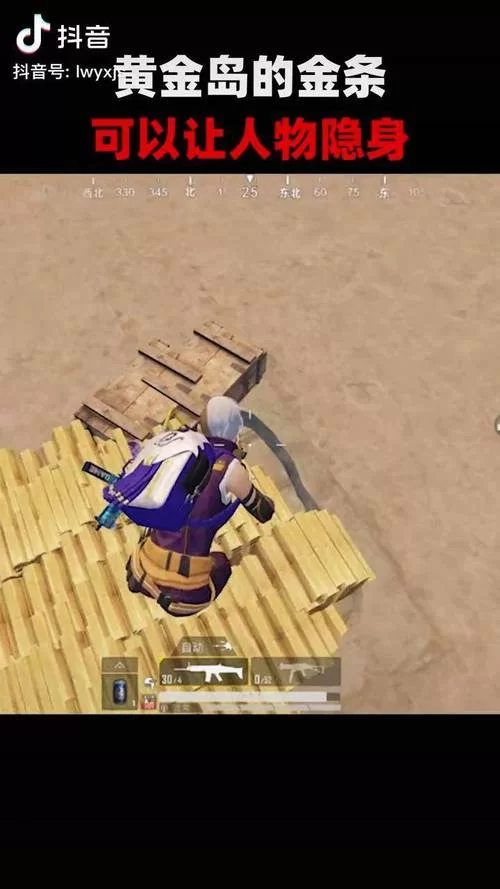 黄金岛手游怎么玩？新手快速入门攻略看这里！