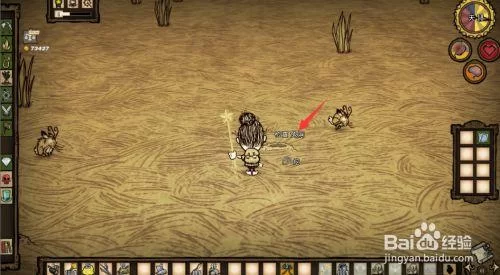 饥荒夏天怎么避暑？这几个方法让你轻松过夏！