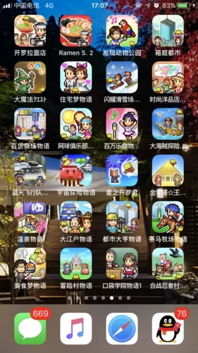 手机模拟经营游戏TOP10,这些游戏打发时间超棒! 手机模拟经营游戏TOP10,这些游戏打发时间超棒!