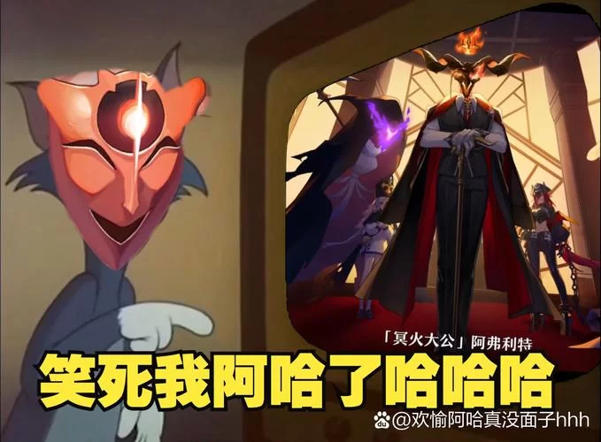 盘点阿拉德第一带恶人是谁，这些NPC太可恨！