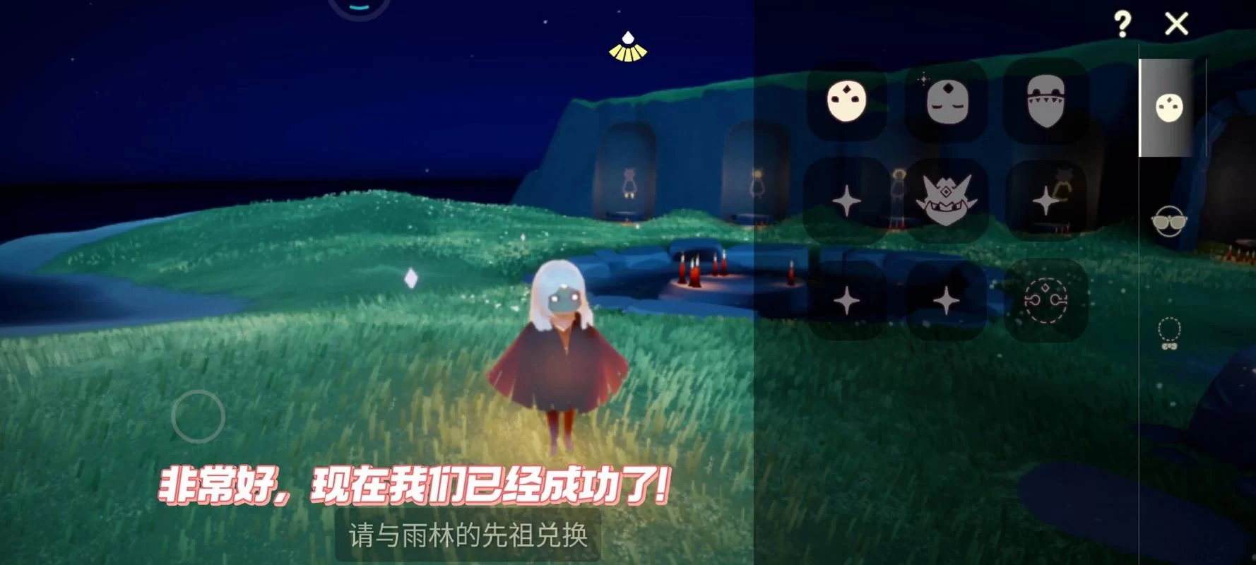 矮人面具怎么使用遁地？遁地操作步骤详解！