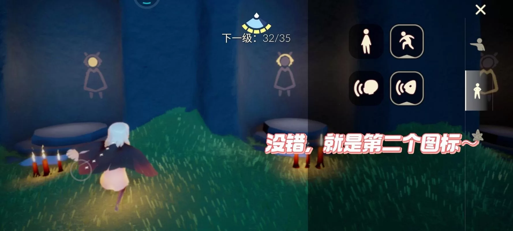 矮人面具怎么使用遁地？遁地操作步骤详解！