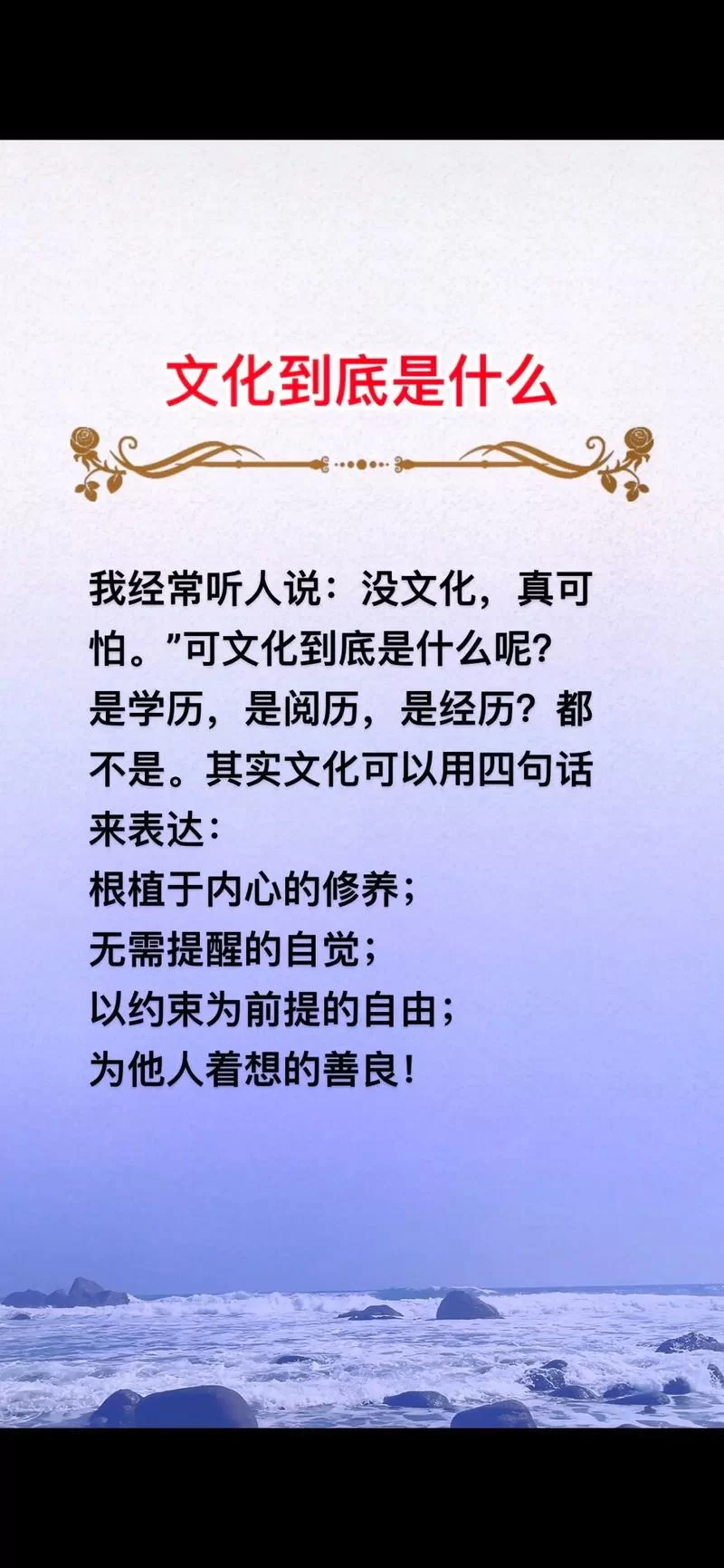 经常听人说duo，duo到底是什么意思啊？