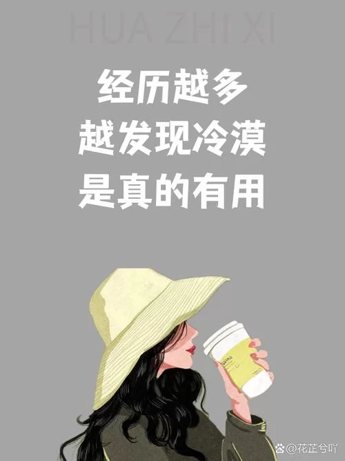 经常听人说duo，duo到底是什么意思啊？