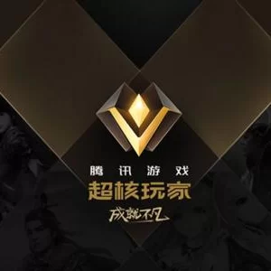 腾讯心悦会员值得开吗？优缺点分析都在这了！