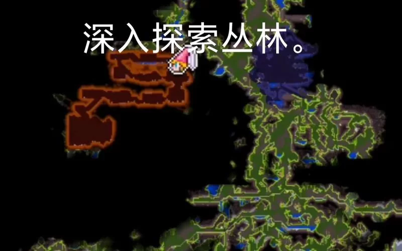 泰拉瑞亚丛林神庙有什么用？探索隐藏的宝藏！