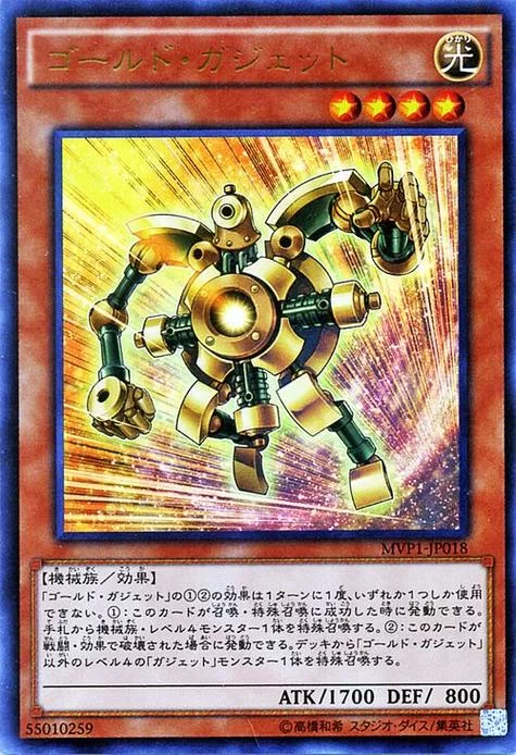 游戏王卡查哪个最好用？玩家力荐的几款工具！