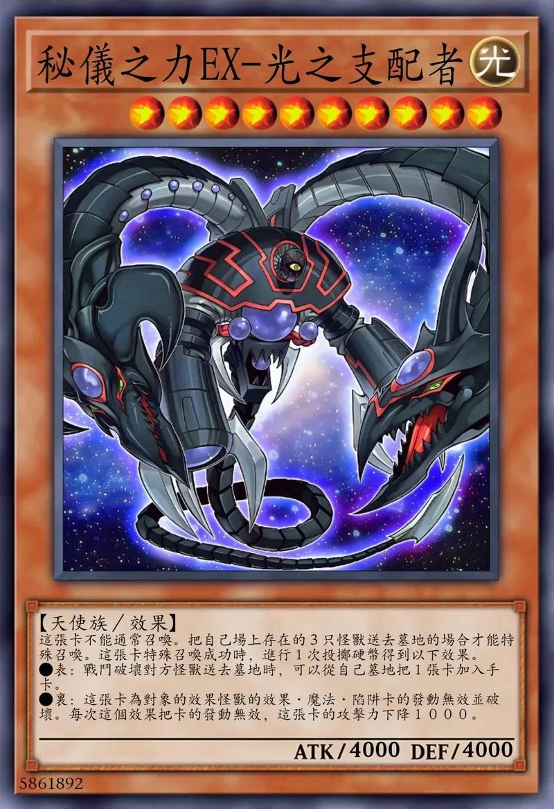 游戏王卡查哪个最好用？玩家力荐的几款工具！