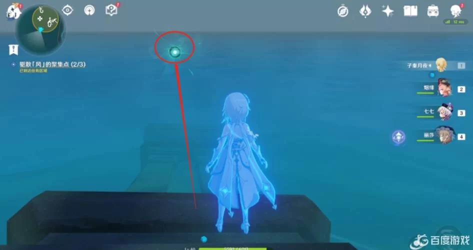 无人岛秘密任务怎么玩？新手必看攻略来啦！