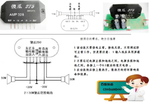 电路板价格差别大？看完这篇你就知道怎么选！