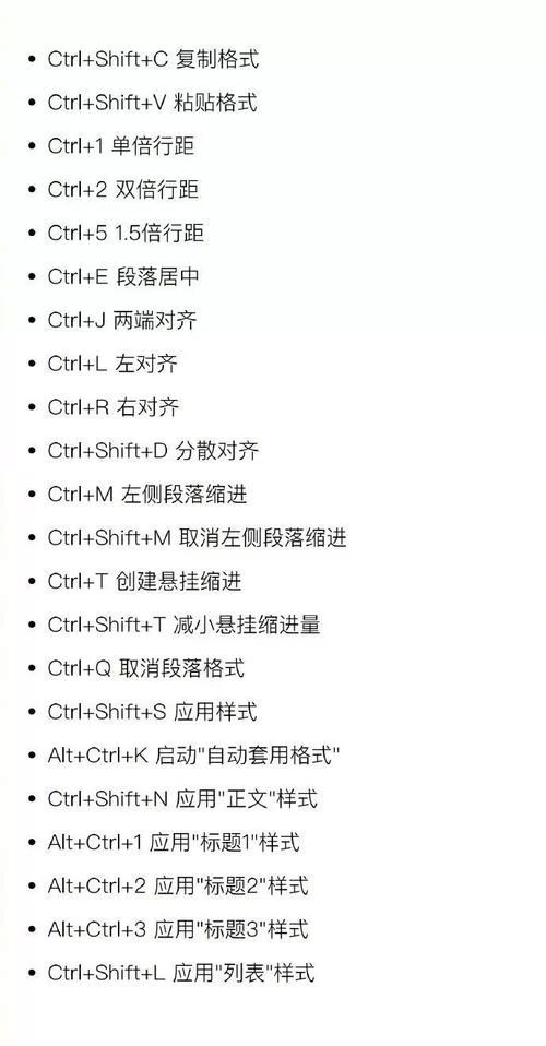 电脑死机怎么打开任务管理器？试试这几个快捷键方法！
